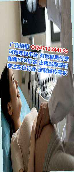 龙沙生子集成电路事务所
